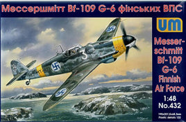 1/48 Uni Model Messerschmitt Bf 109G-6/R3 (Finish AirForce) 432