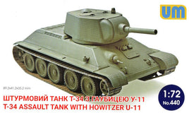 1/72 Uni Model T-34 Assault Tank with Howitzer U-11 440