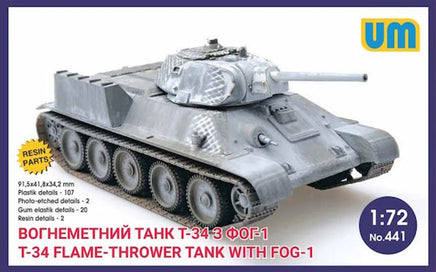 1/72 Uni Model T-34 Fire-Throwing Tank with FOG-1 441