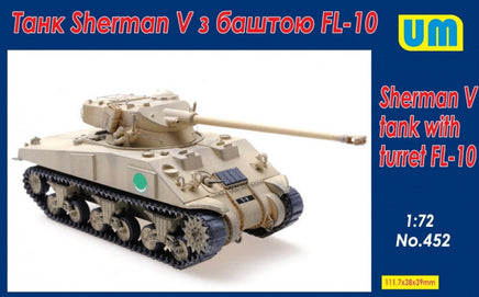 1/72 Uni Model Sherman V Tank with Turret FL-10 452