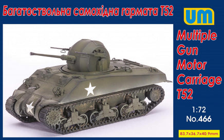 1/72 Uni Model Multiple Gun Motor Carriage T52 466