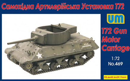 1/72 Uni Model Gun Motor Carriage T72 469