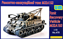 1/72 Uni Model M32A1B3 Tank Recovery Vehicle 470