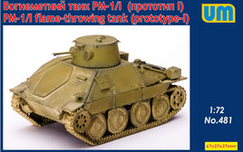 1/72 Uni Model PM-1/I Flame-Throwing Tank on the Hetzer 481