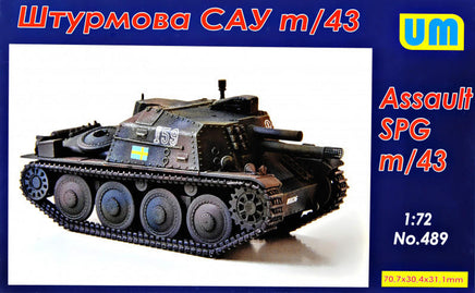 1/72 Uni Model Self-Propelled Gun Sav m/43 489
