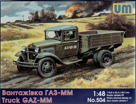 1/48 Uni Model Soviet Truck GAZ-MM 504