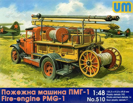 1/48 Uni Model Fire-Engine PMG-1 510