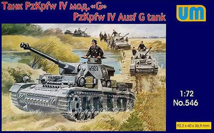 1/72 Uni Model Tank Panzer IV Ausf G 546