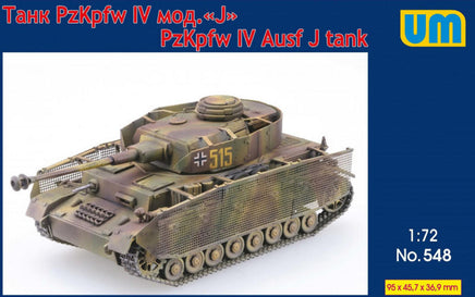 1/72 Uni Model Tank Panzer IV Ausf J 548