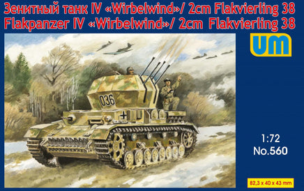 1/72 Uni Model Flakpanzer IV Wirbelwind /2cm Flakvierling38 560