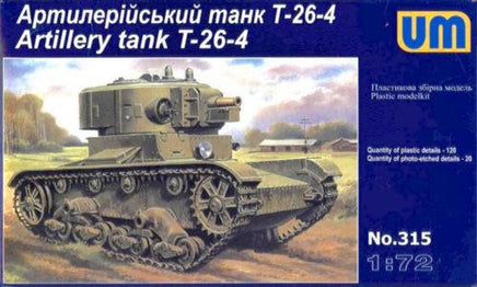1/72 Uni Model Soviet Tank T-26 with Artillery Turret 315
