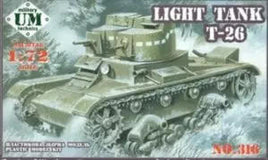 1/72 Uni Model Soviet Tank T-26 316