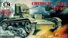 1/72 Uni Model Chemical Tank T-26 324