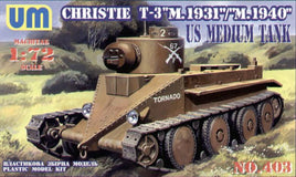 1/72 Uni Model Christie T-3 M.1931 M.1940 US Medium Tank 403
