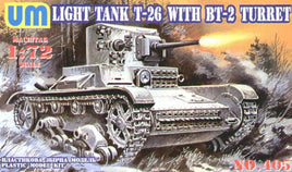 1/72 Uni Model Soviet Tank T-26/BT-2 (with Injection Molded Tracks) 405