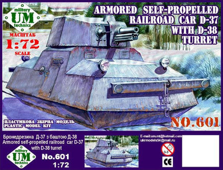 1/72 Uni Model Armored Self-Propelled Railroad Car D-37 with D-38 Turret 601