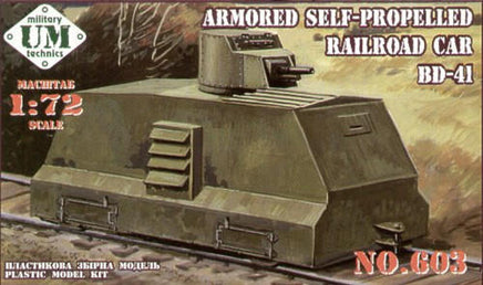 1/72 Uni Model Armored Self-Propelled Railroad Car BD-41 603