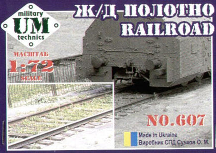 1/72 Uni Model Railroad 607