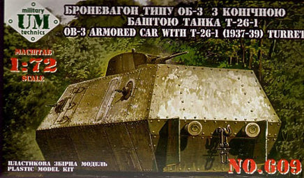 1/72 Uni Model OB-3 Armored Carriage with T-26-1 Turret 609