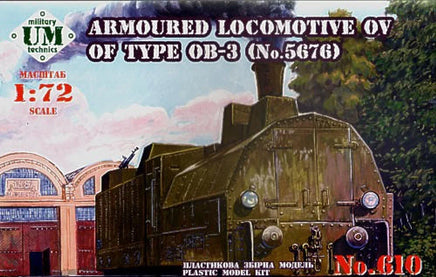1/72 Uni Model Armored Locomotive OB of Type OB-3 610