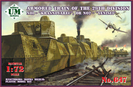 1/72 Uni Model Armored Train of the 29th Division (No1 - Krasonyarec or No2 - Yenisei) 647