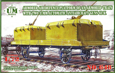 1/72 Uni Model Armored Air Defense Platform of an Armored Train with Two 37mm Automatic Antiaircraft Guns 648
