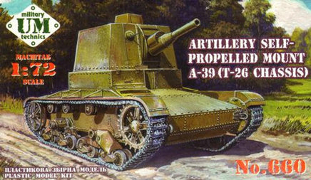 1/72 Uni Model Artillery Self-Propelled Mount A-39 (T-26 Chassis) 660