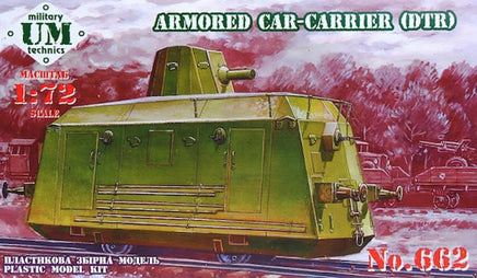 1/72 Uni Model Armored Car-Carrier (DTR) 662