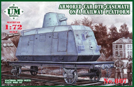 1/72 Uni Model Armored Car DTR-Casemate on a Railway Platform 667