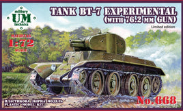 1/72 Uni Model Tank BT-7 Experimental (with 7.62mm Gun) 668