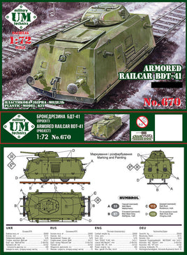 1/72 Uni Model Armored Railcar BDT-41 670