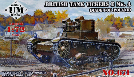 1/72 Uni Model British Tank Vickers E Mk. A (Made for Poland) (Rubber Tracks) 671
