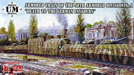 1/72 Uni Model Armored Train of the 48th Armored Division No1 - Death to the German Invaders 672