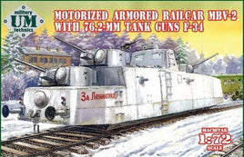 1/72 Uni Model Motorized Armored Railcar MBV-2 with 76,2-mm Tank Guns F-34 677