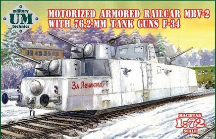 1/72 Uni Model Motorized Armored Railcar MBV-2 with 76,2-mm Tank Guns F-34 677