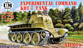 1/72 Uni Model Experimental Command Tank KBT-7 679