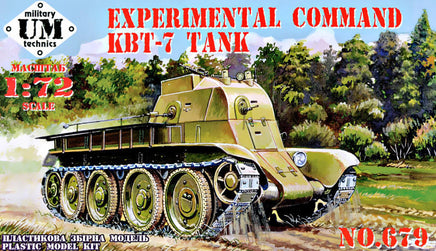 1/72 Uni Model Experimental Command Tank KBT-7 679