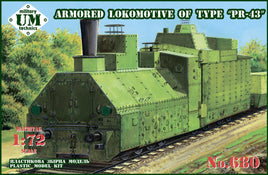 1/72 Uni Model Armored Locomotive of Type PR-43 680