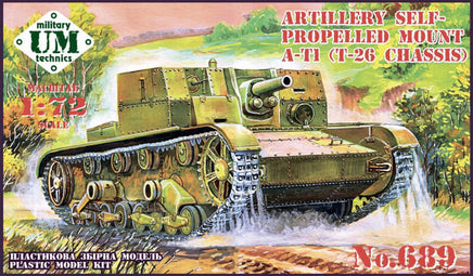 1/72 Uni Model Artillery Self-Propelled Mount A-T1 (T-26 Chassis) (Rubber Tracks) 689