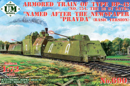 1/72 Uni Model Armored Train of Type BP-42 (#754, the 38-th SATD) Named after the Newspaper Pravda 690