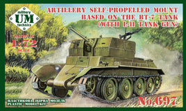 1/72 Uni Model Artillery Self-Propelled Mount Based on the BT-7 Tank (with L-11 Tank Gun) 697