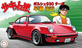1/24 Fujimi Porsche 930 Turbo Hyase Sakon 171296