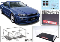 1/24 Fujimi Skyline GT-R (BNR34) w/NISMO Parts & NISMO 40th Anniversary Assembled Case 048031