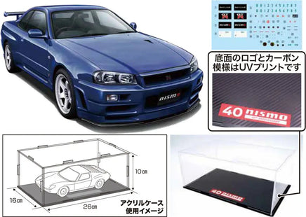 1/24 Fujimi Skyline GT-R (BNR34) w/NISMO Parts & NISMO 40th Anniversary Assembled Case 048031