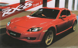 1/24 Fujimi Mazda RX8 Type S Sports Car 3552