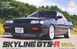 1/24 Fujimi 1987 Nissan Skyline GTS-R 2-Door Sports Coupe 3995