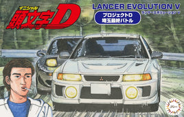 1/24 Fujimi Mitsubishi Lancer Evolution V Car Initial D Series 18380
