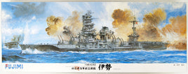 1/350 Fujimi Imperial Japanese Navy Battleship ISE 600024
