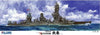 1/350 Fujimi Imperial Japanese Navy Battleship Fuso 600055