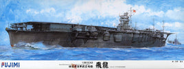 1/350 Fujimi The Former Japanese Navy Aircraft Carrier Hiryuu 600086